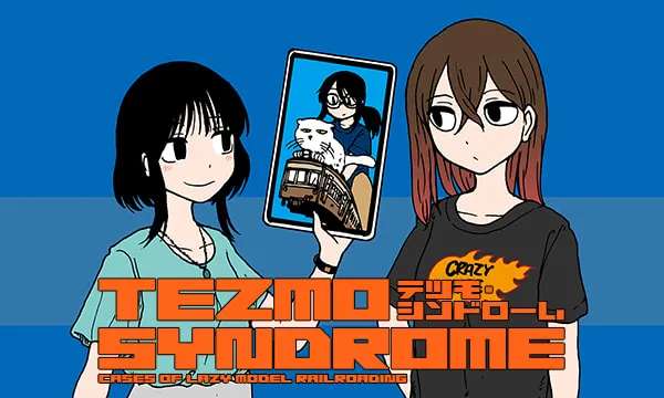 Tezmo Syndrome Chapter 5 - page 1