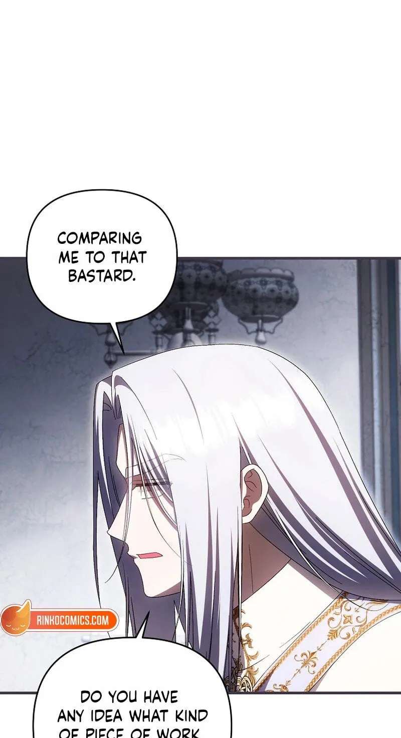 Being Loved for the First Time Chapter 107 - page 17