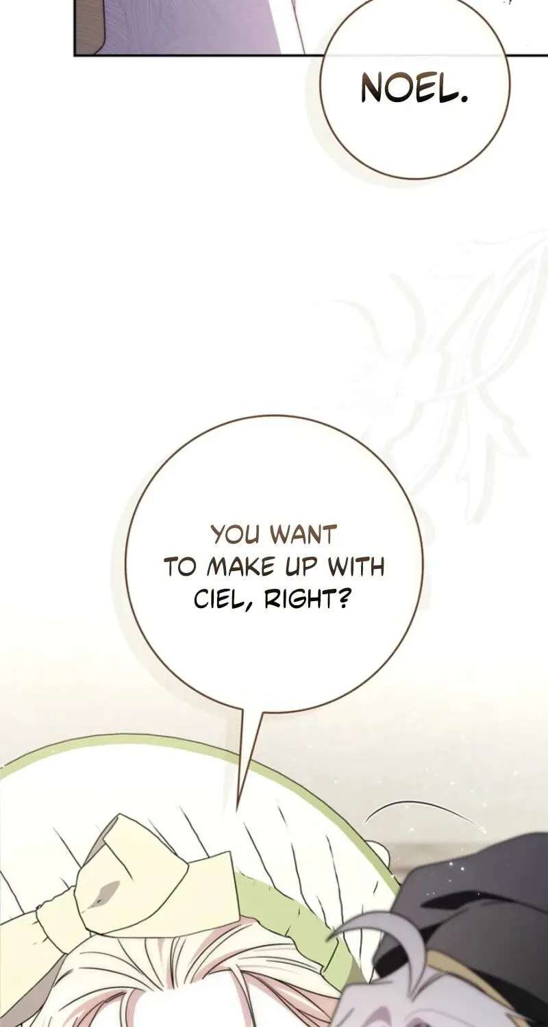Arelyn Is Sick and Tired Chapter 76 - page 17