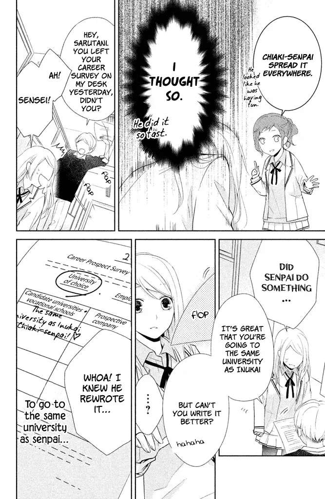 Chiaki-Sempai no Iu Toori Chapter 3.5 - page 4