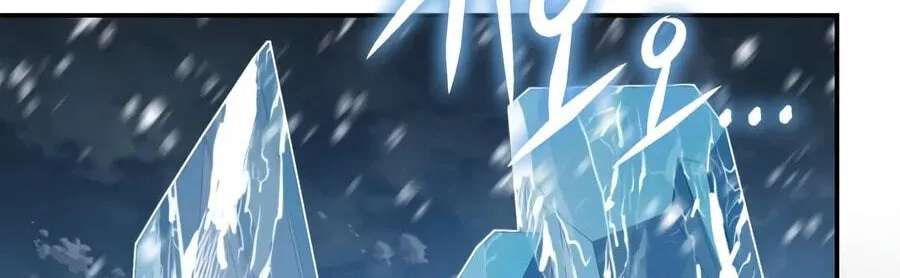 The Knight King Who Returned with a God Chapter 180 - page 235