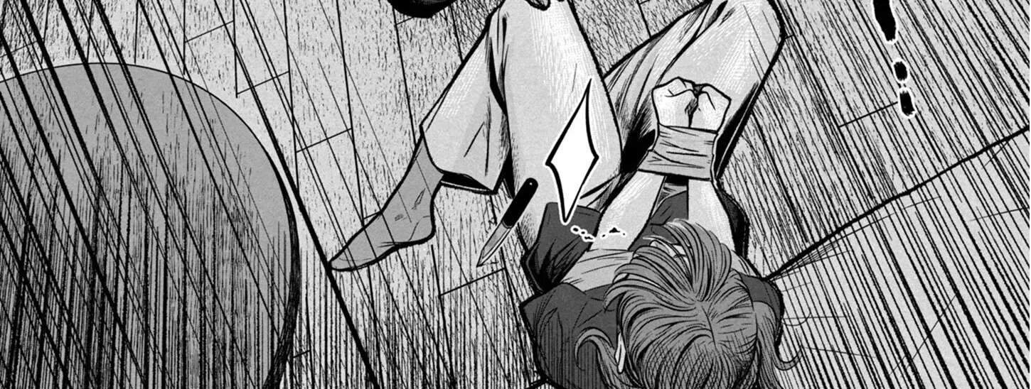 Beasts of the Underworld Chapter 1 - page 54