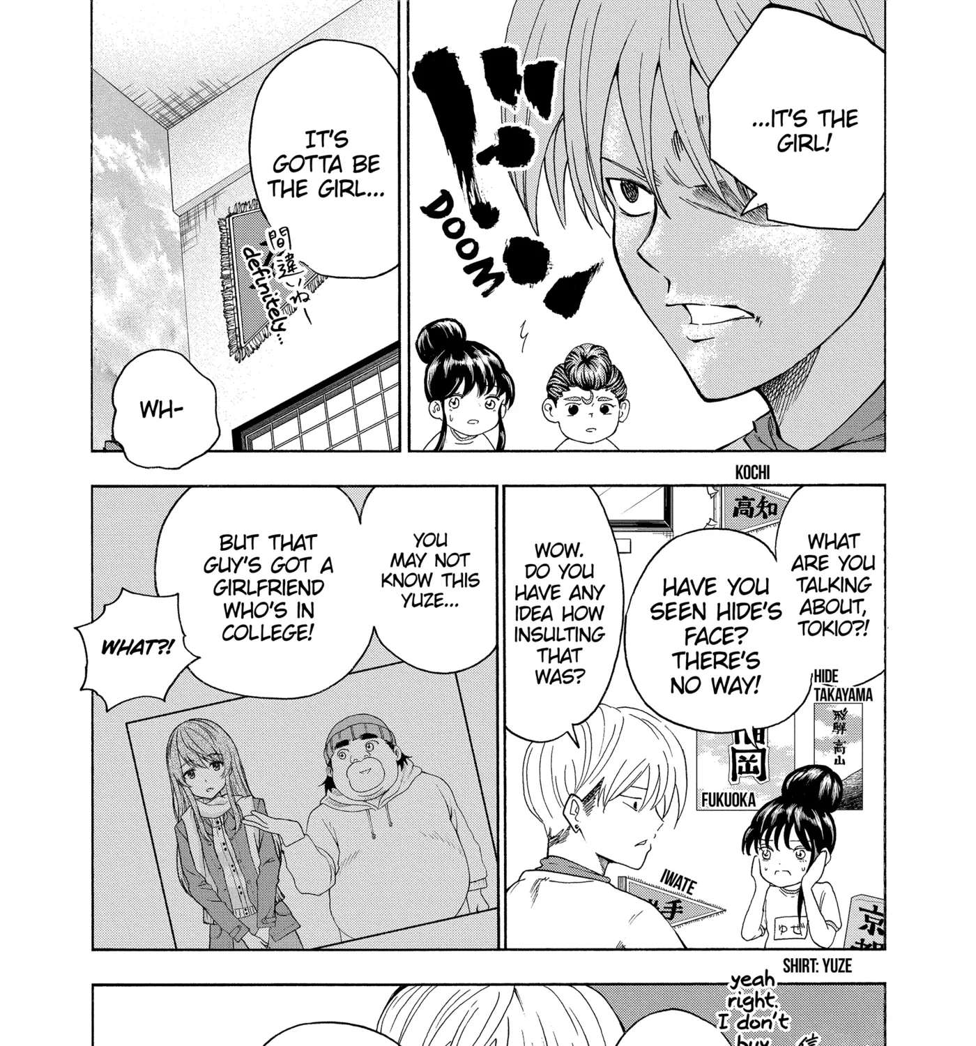 I'm From Japan Chapter 32 - page 7