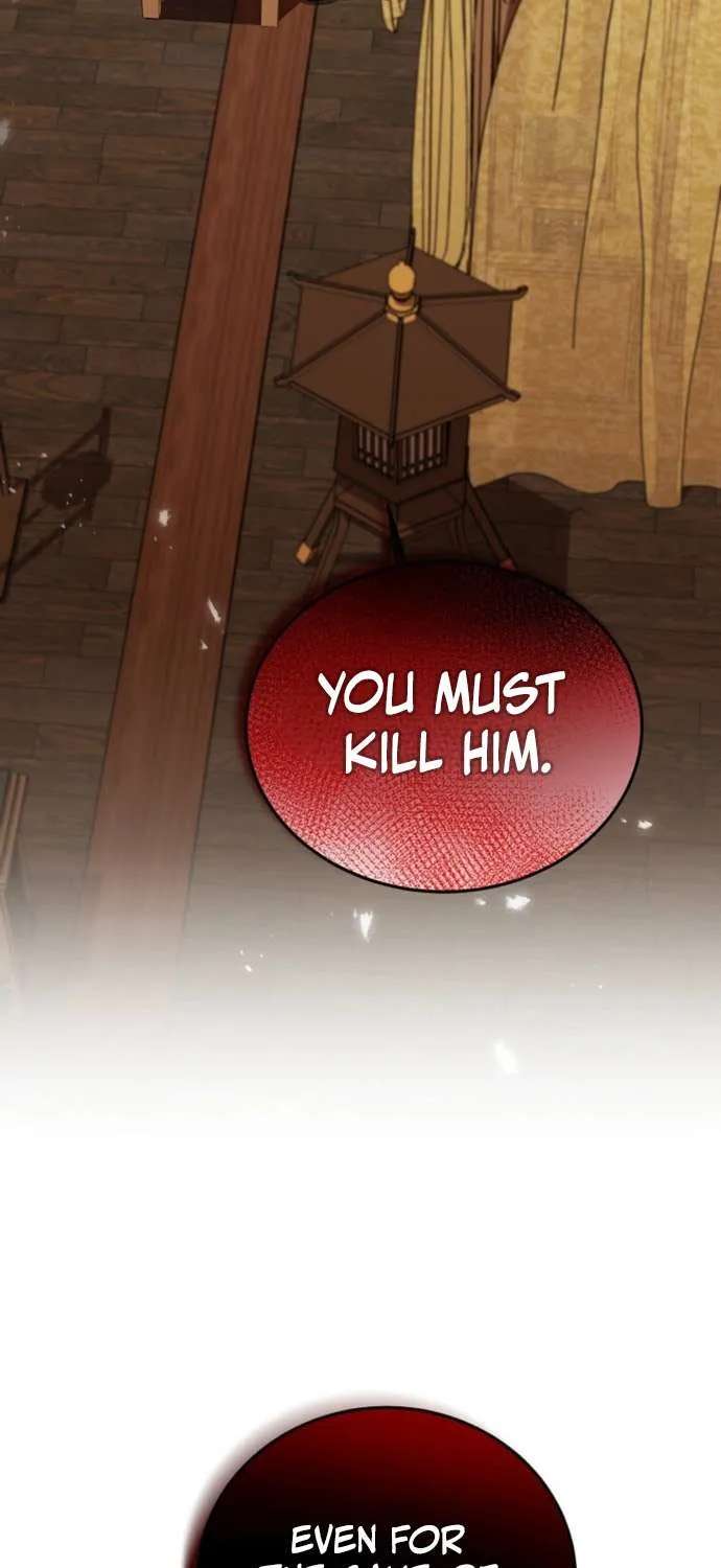 The Ruler Of Darkness Chapter 28 - page 13