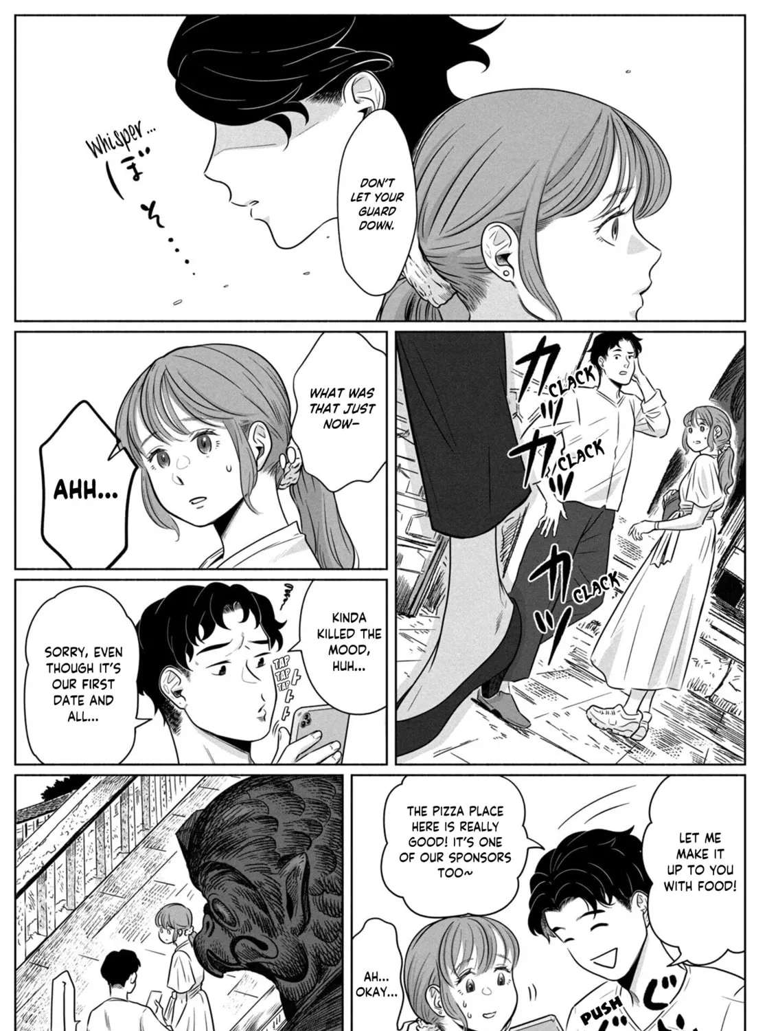 Yomotsu Kedamono Chapter 1 - page 18