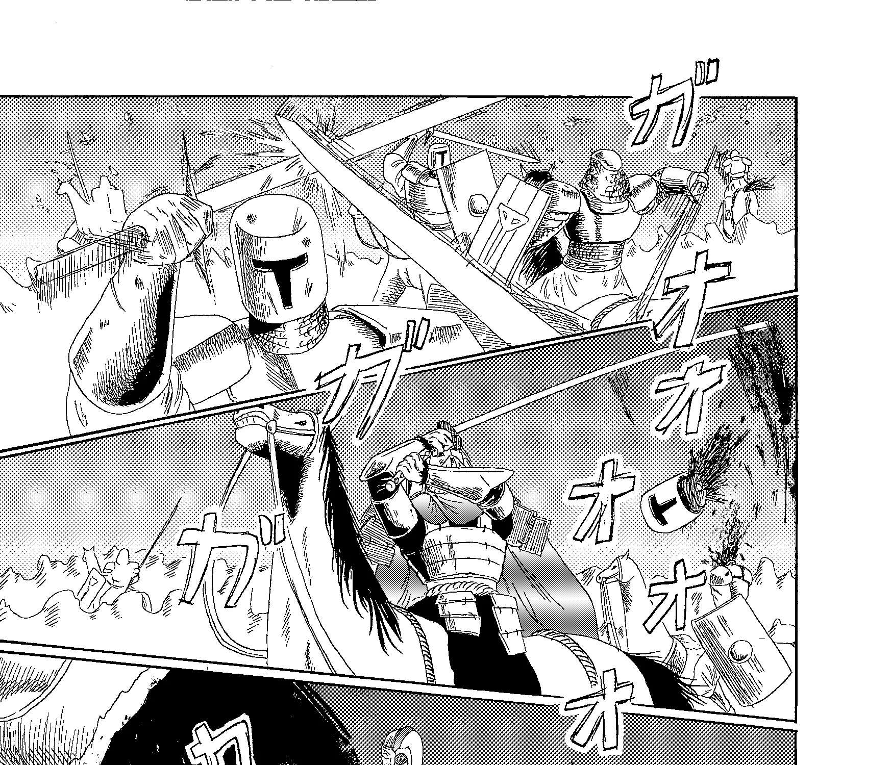 Depravity Absolute Chapter 8.2 - page 3