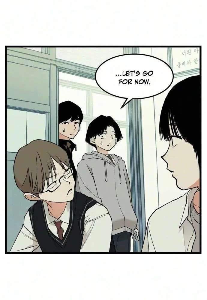 I Dare You Chapter 39 - page 42