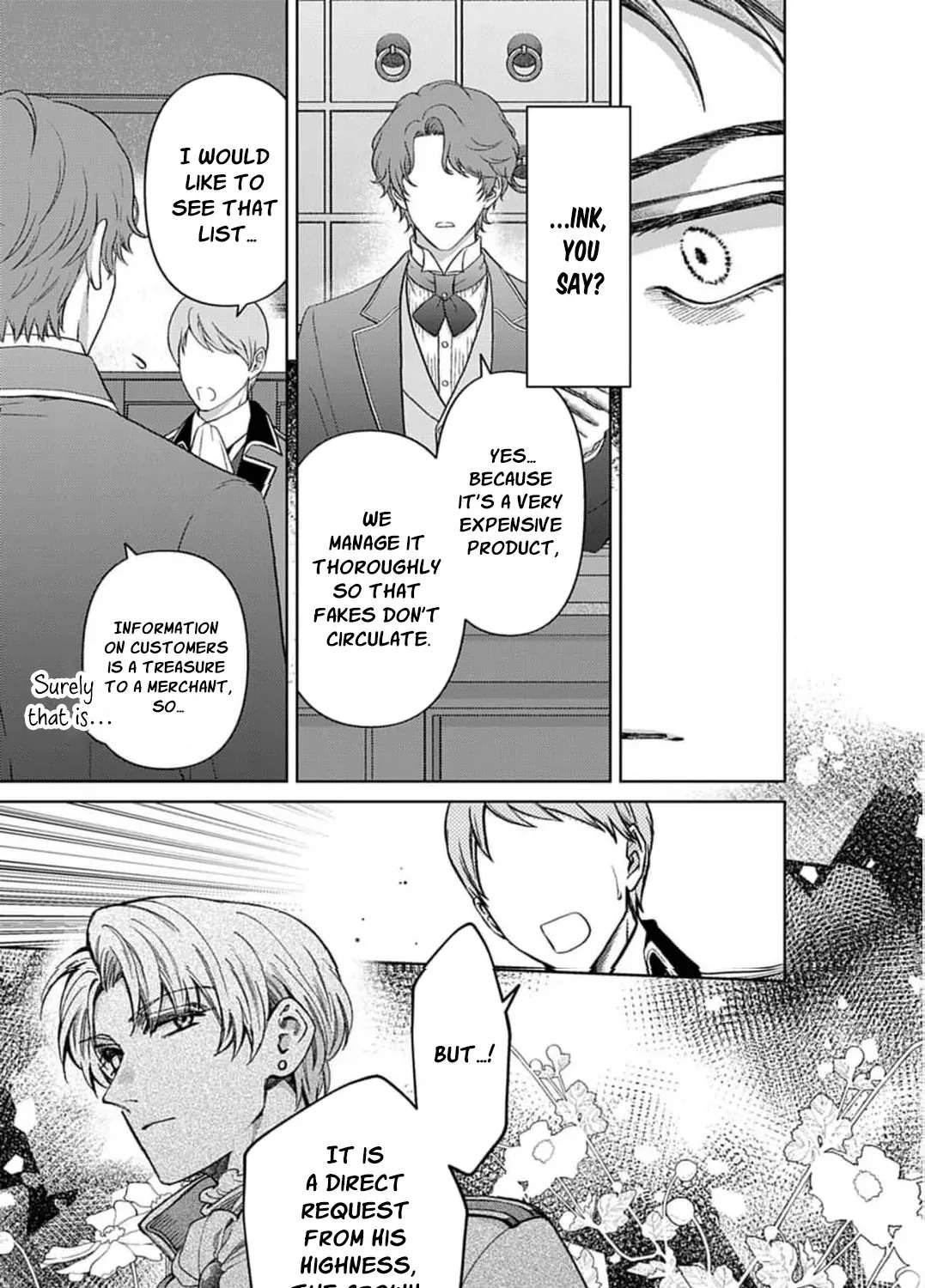 A Letter from the Exiled Lady: Have You Forgotten Me? Chapter 8 - page 15