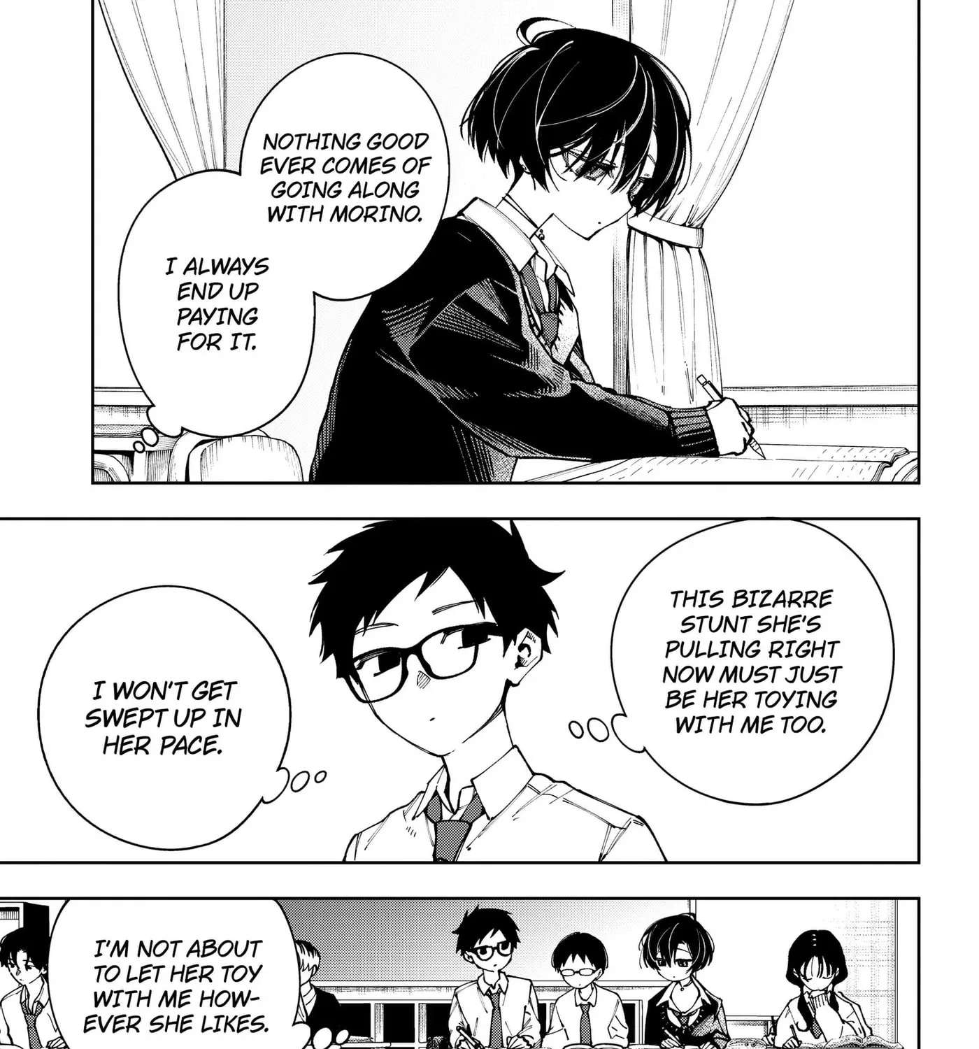 Morino-san Darugaramu Chapter 1 - page 17