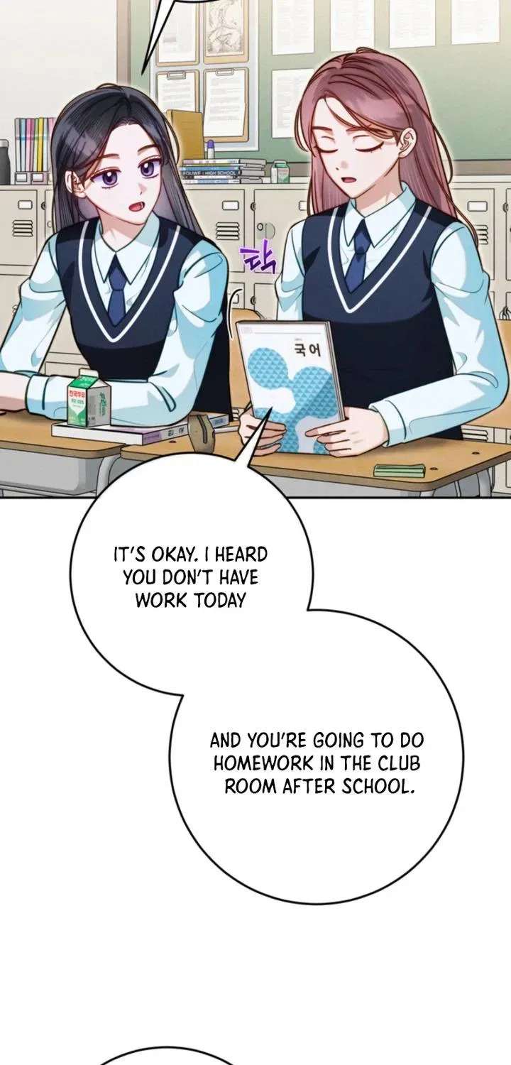 The Top Student Hides Her Regression Chapter 13 - page 19