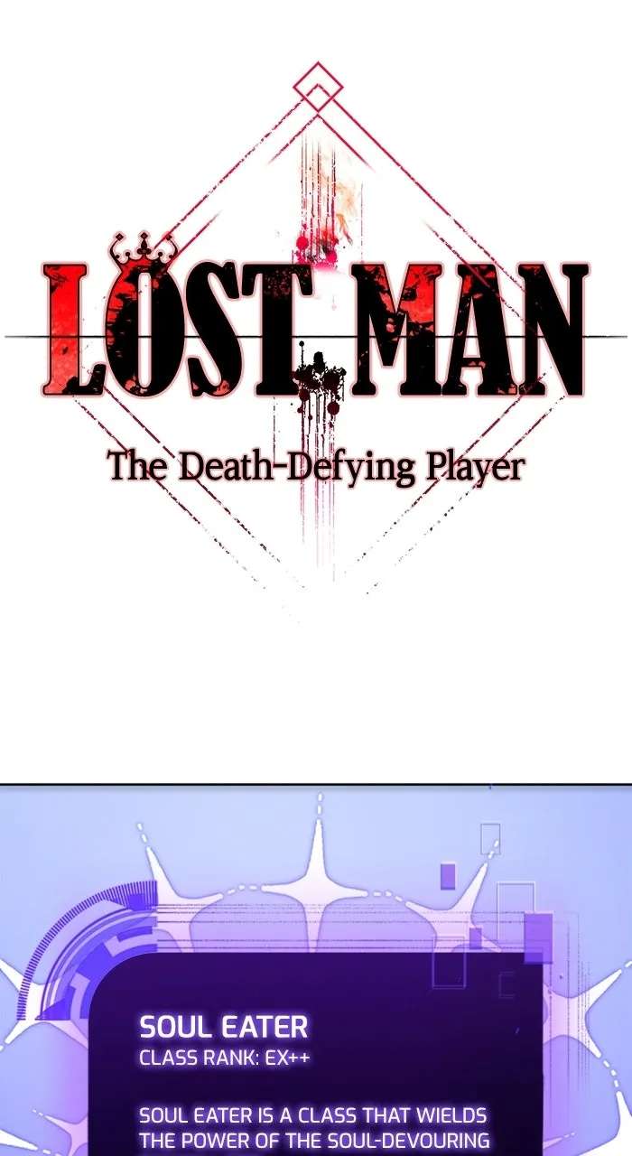 Lost Man: TheDeath-Defying Player Chapter 6 - page 4