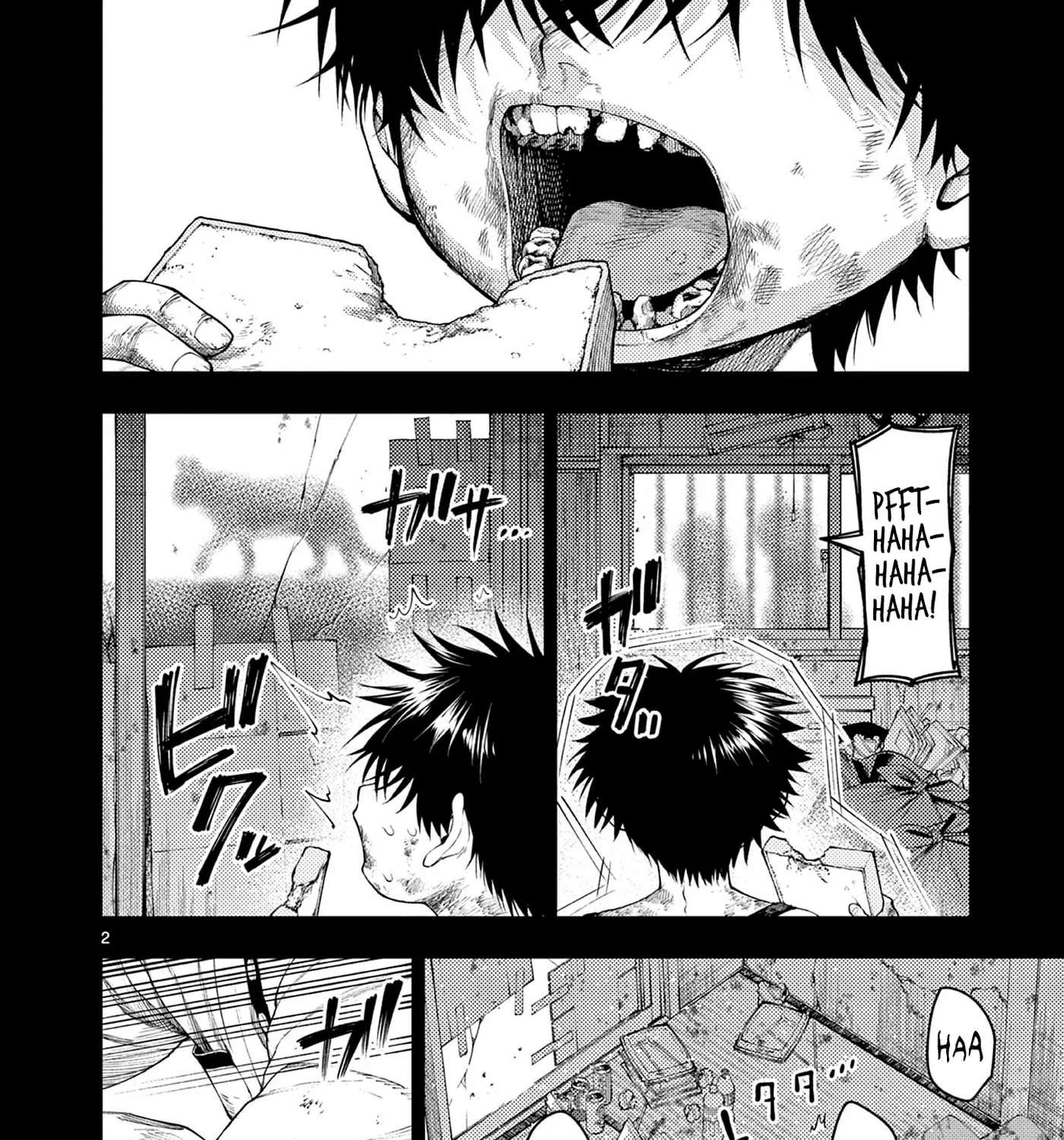 Wrench and Fruits Chapter 2 - page 3