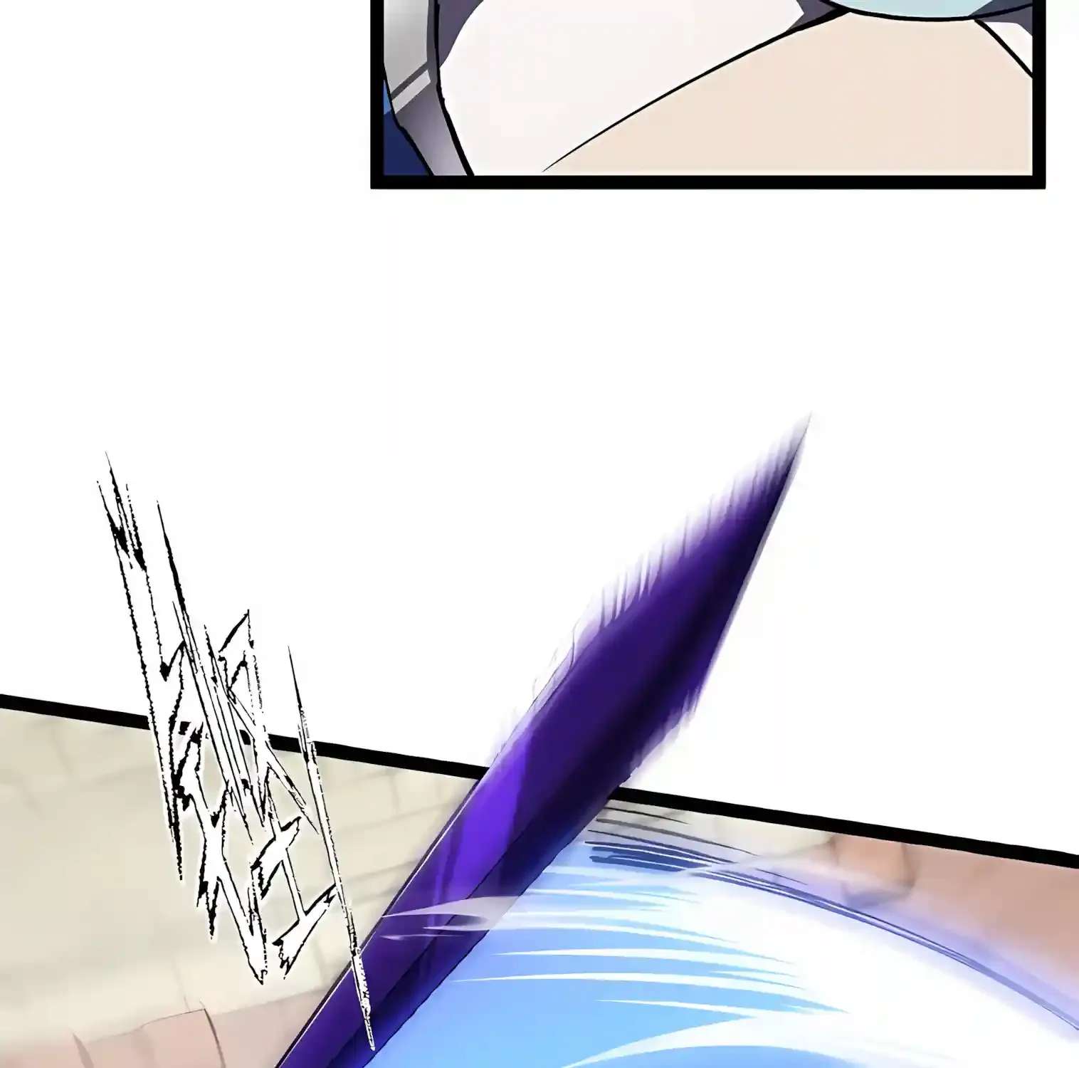 I May Be a Beginner, but I’m Actually a Level 99 Overpowered Player Chapter 27 - page 153
