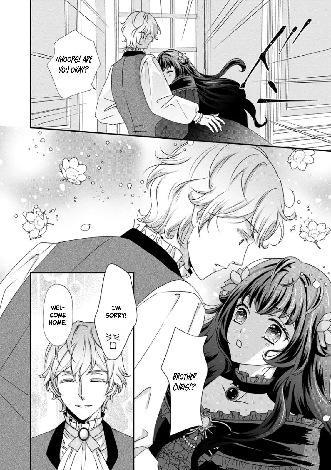 The Reincarnated Villainess's Happy Family Plan Chapter 3 - page 6