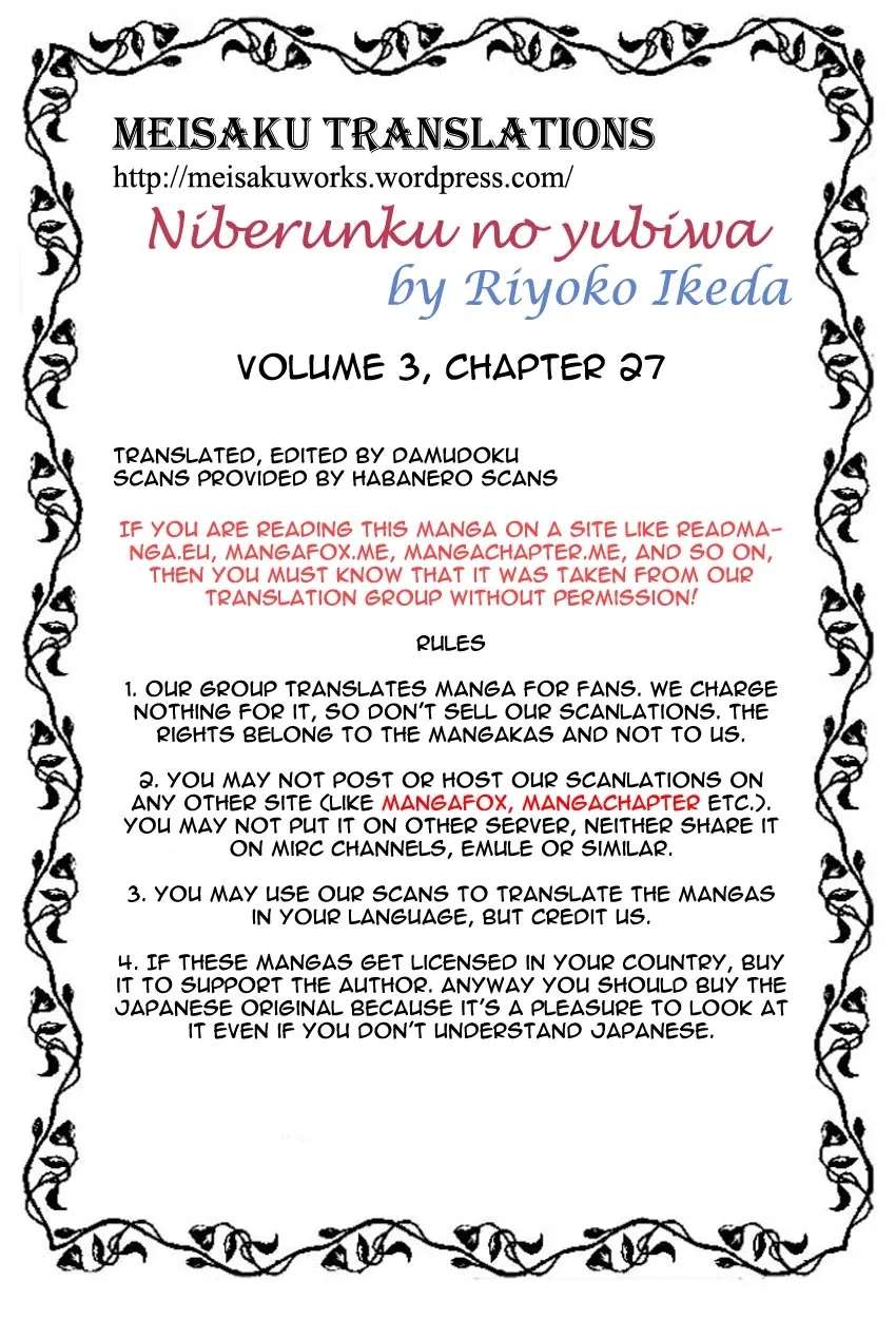 Harlock Saga The Ring of the Nibelung Chapter 27 - page 23