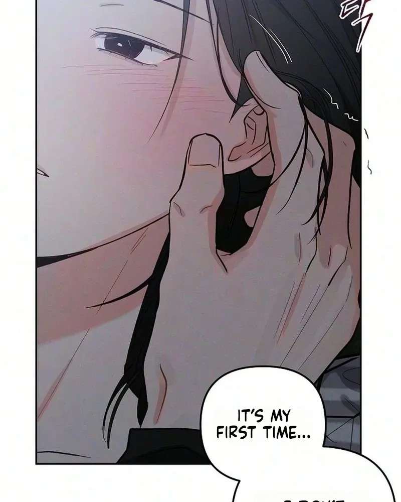 The World of 0 and 1 Chapter 1 - page 8