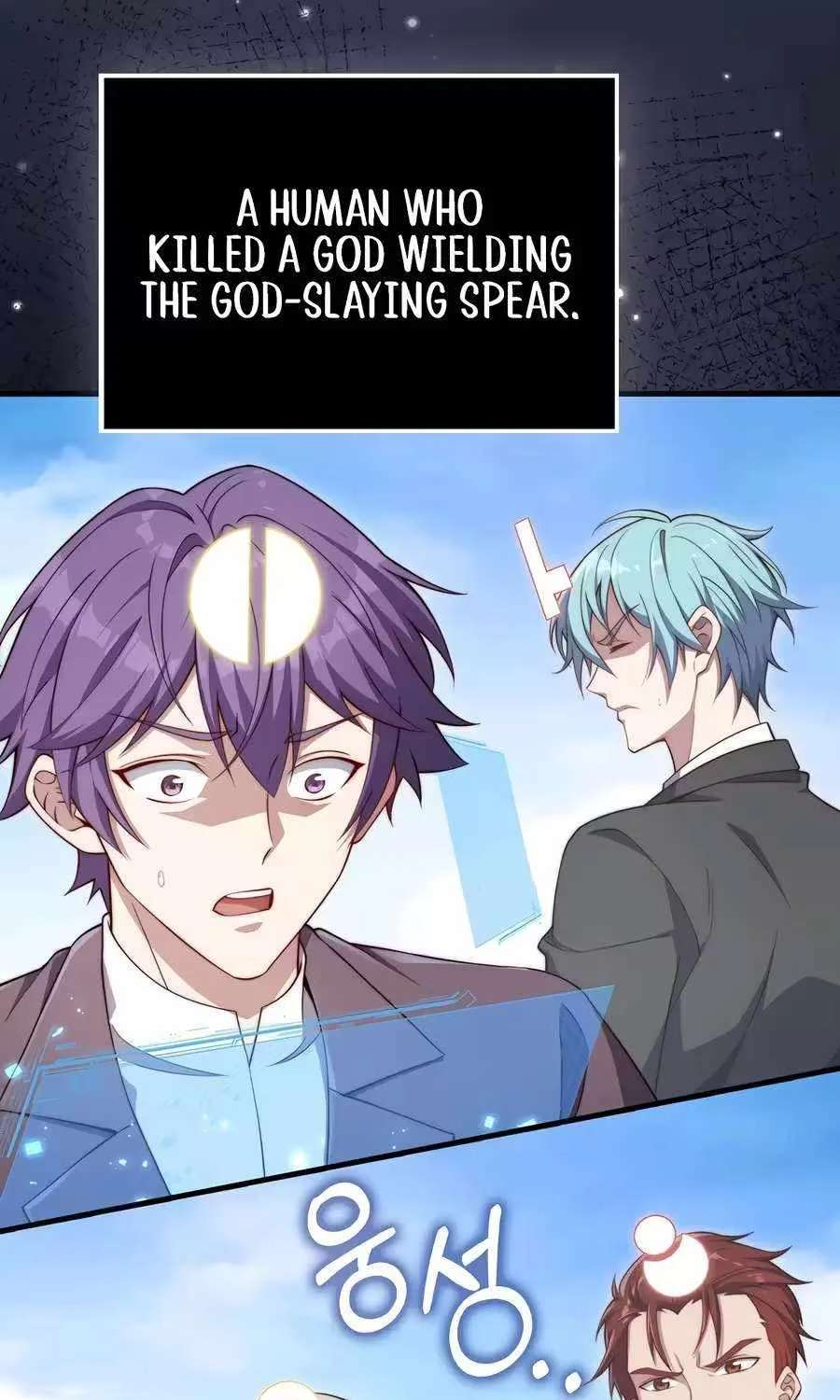 The Lord’s Coins Aren’t Decreasing?! Chapter 218 - page 37