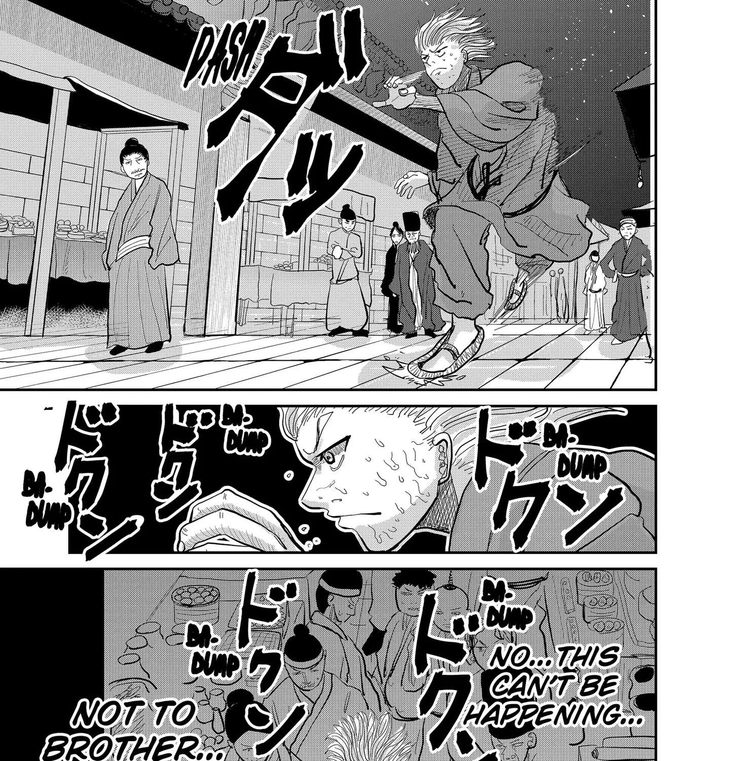 KAKAKAKA Chapter 1 - page 101
