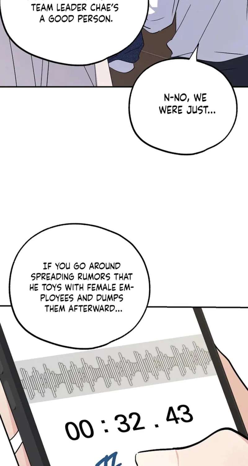 Her Happy Ending Strategy Chapter 37 - page 52