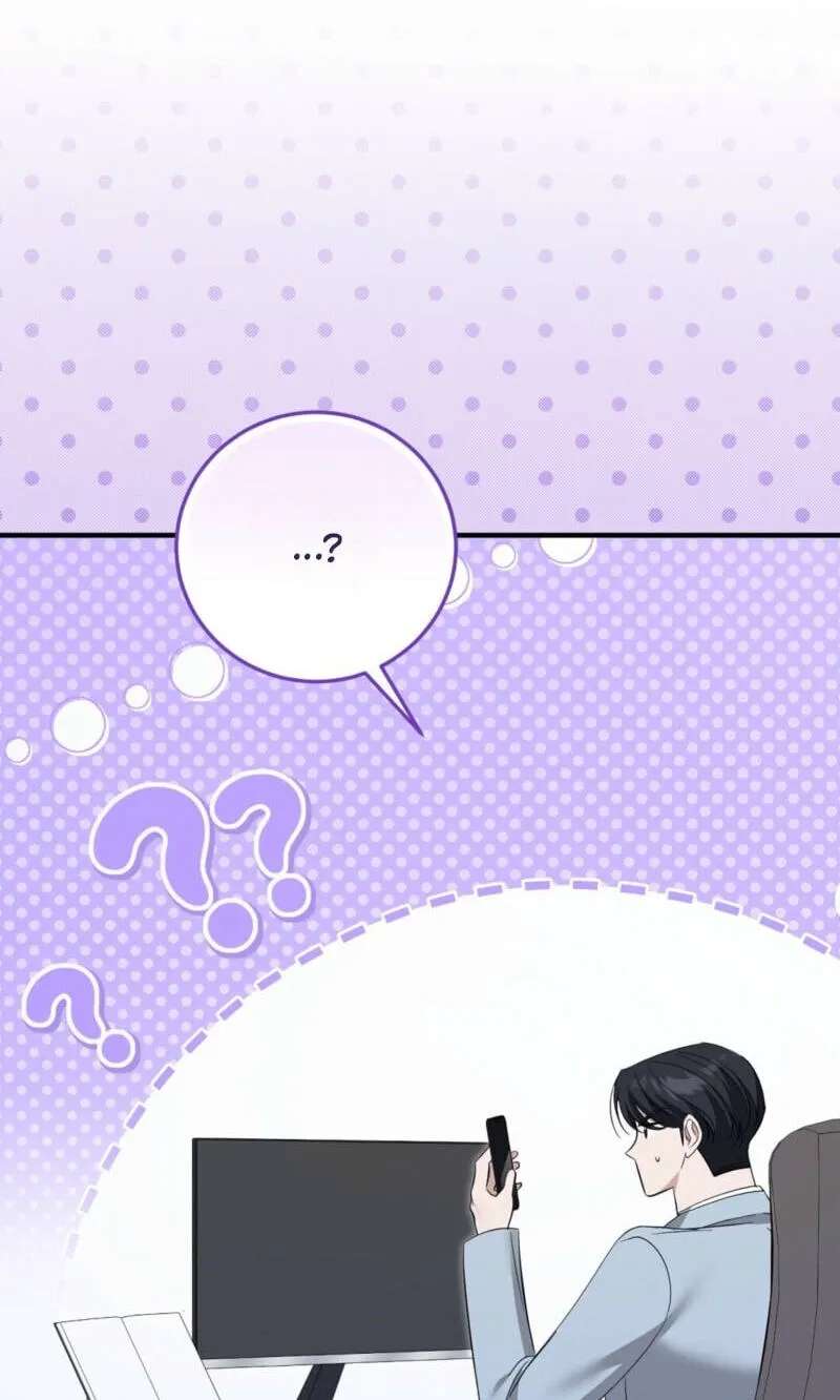 Worn-out Romance Chapter 30 - page 54