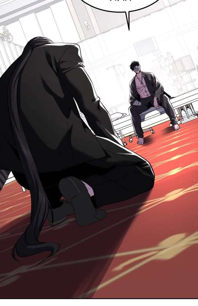 The Boy Of Death Chapter 340 - page 179