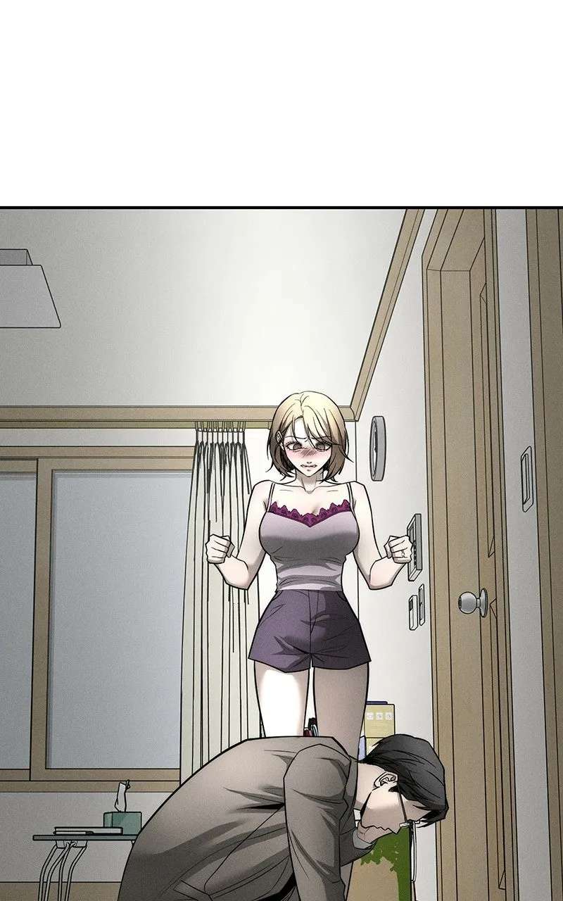 My Desire isNot a Sin Chapter 32 - page 129