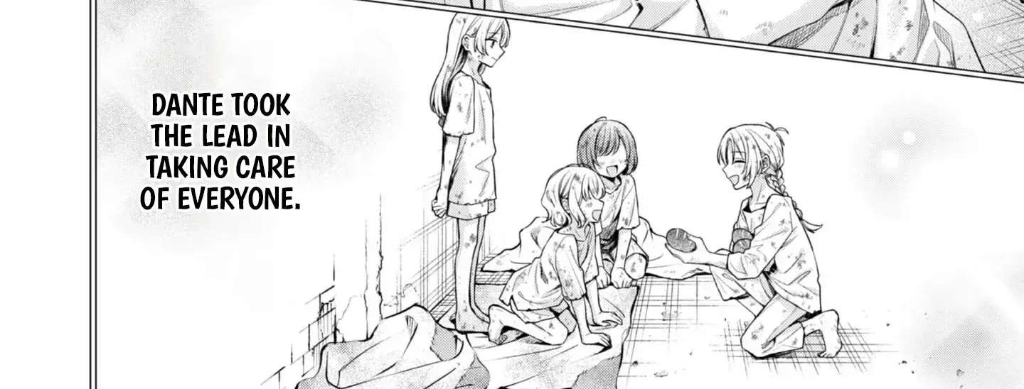 Doku wo Kurawaba ai Made Chapter 1 - page 43