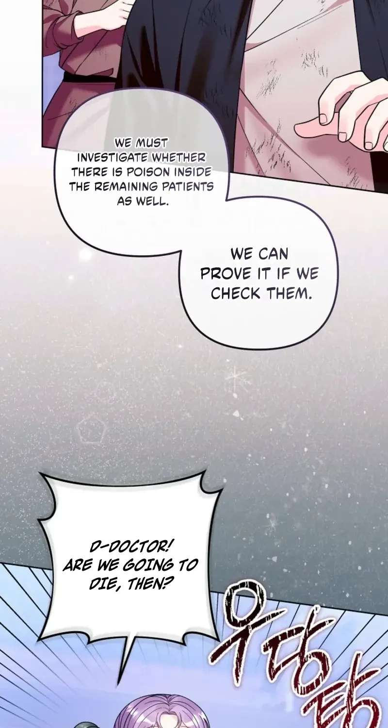 The Terminally Ill Baby Healer Doesn’t Hide Her Genius Chapter 52 - page 67