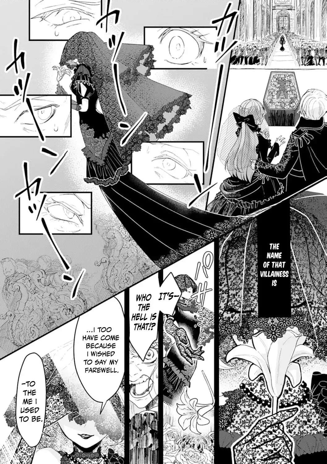 Then I'll Become a Villainess — How Does It Feel to Be Avenged? Chapter 1 - page 7