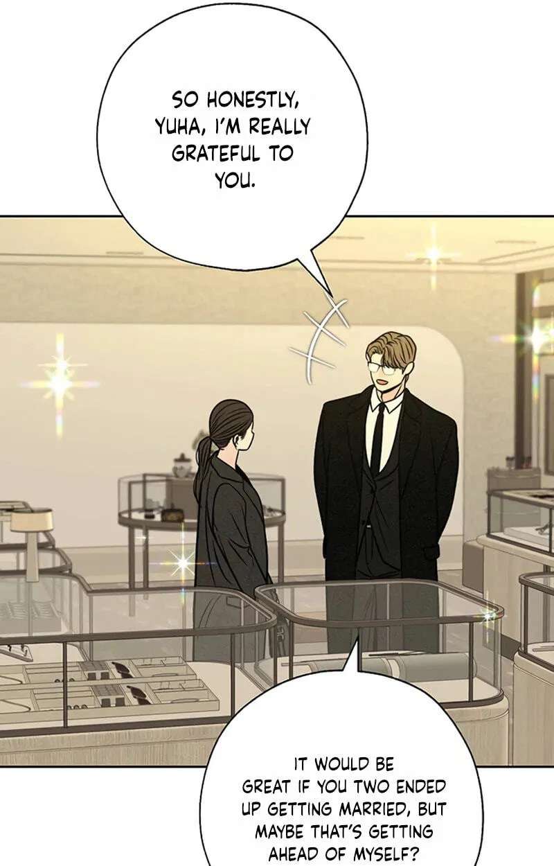 Borderline (piececake) Chapter 60 - page 80