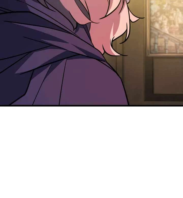 The Player of a Fallen Prestigious Family Chapter 53 - page 9