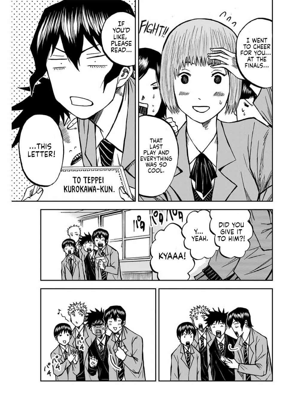 Aoku Somero Chapter 228 - page 5