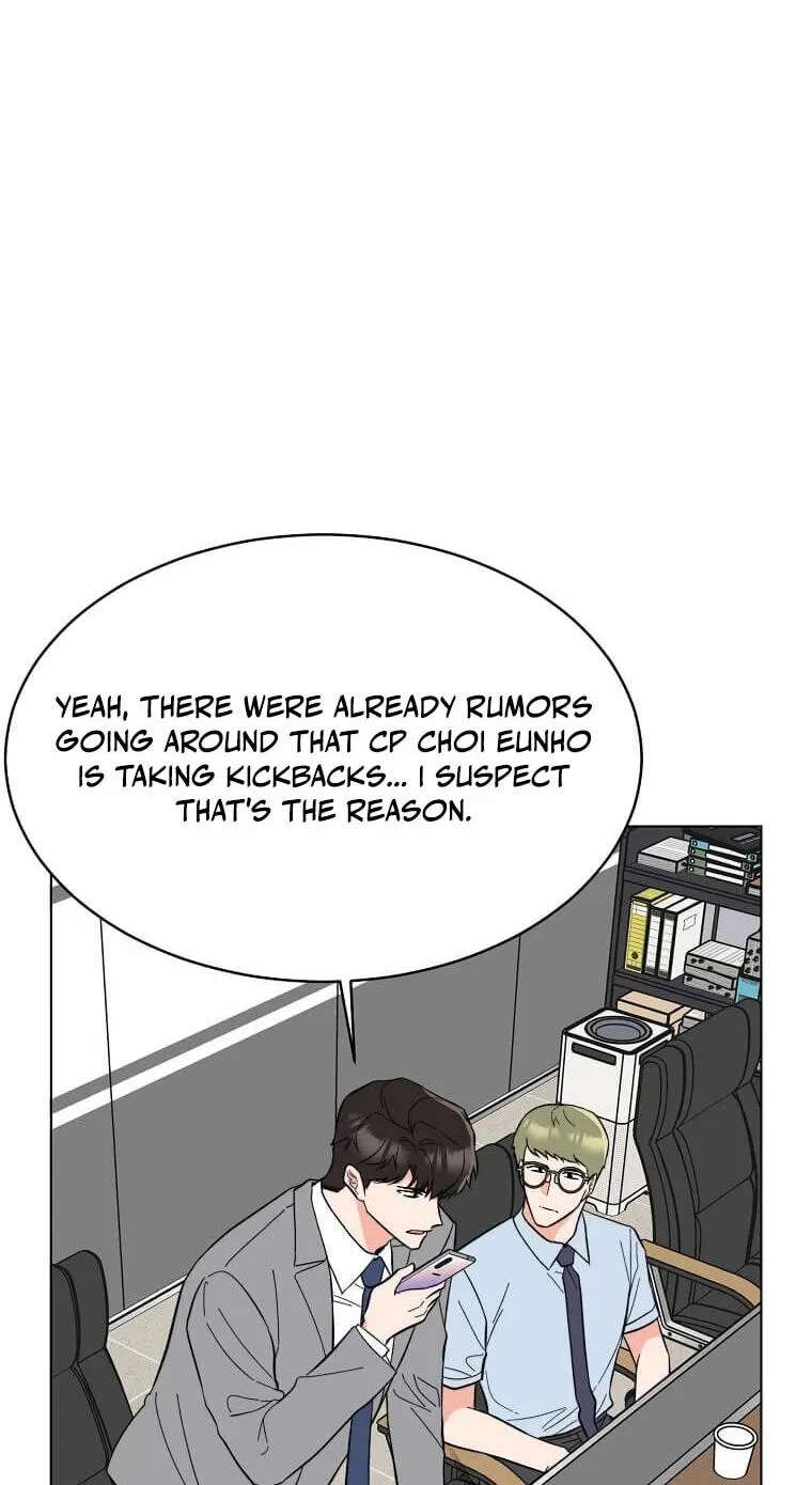 Rookie Talent Agent Knows It All Chapter 199 - page 57