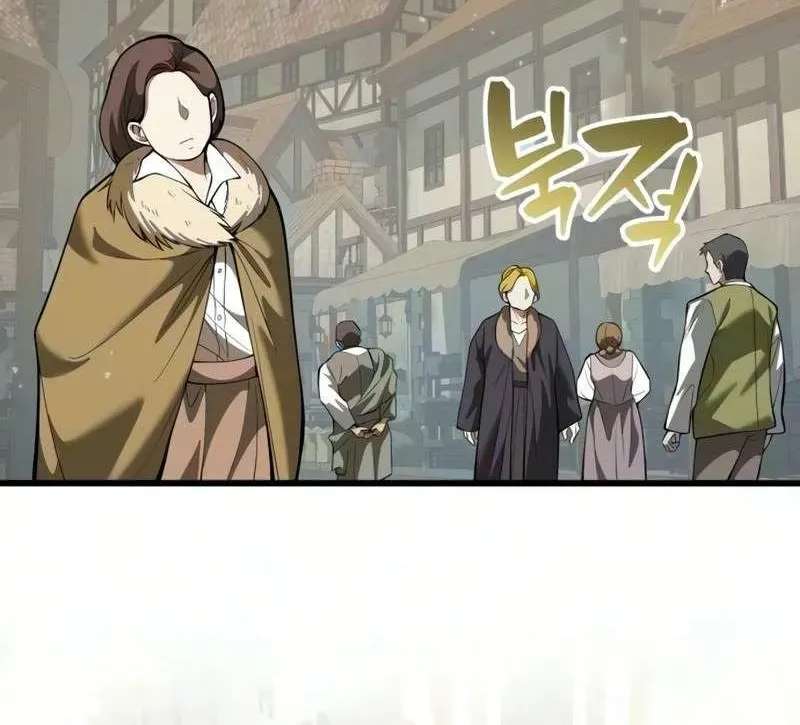 A Married Man in Another World's Story Chapter 29 - page 30