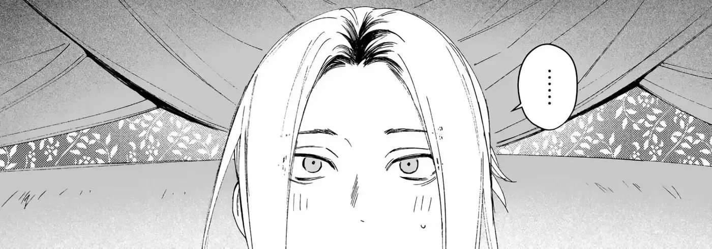 Happy Anti Moral Chapter 4 - page 43