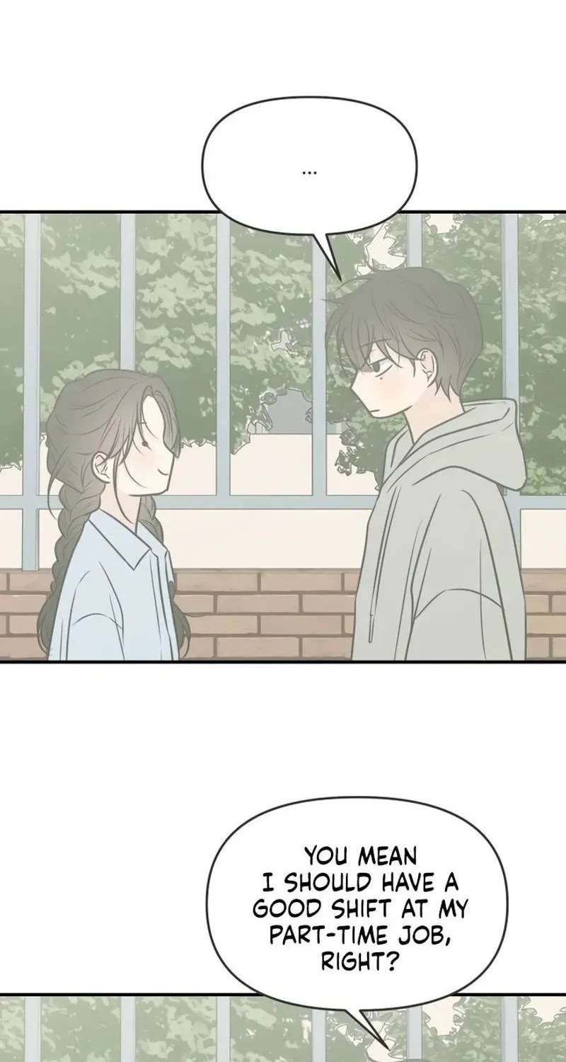 Marriage Protection Scandal Chapter 26 - page 82