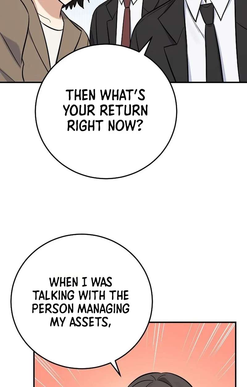 The Overly Competent Junior Employee Chapter 26 - page 16