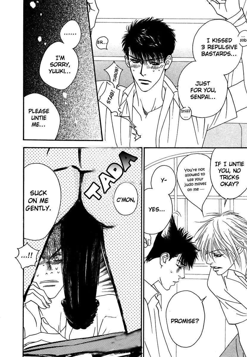 I Only Want To Meet You Chapter 8 - page 8