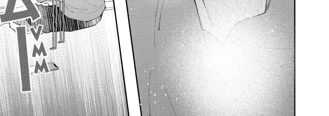 Love, That's an Understatement Chapter 30 - page 32