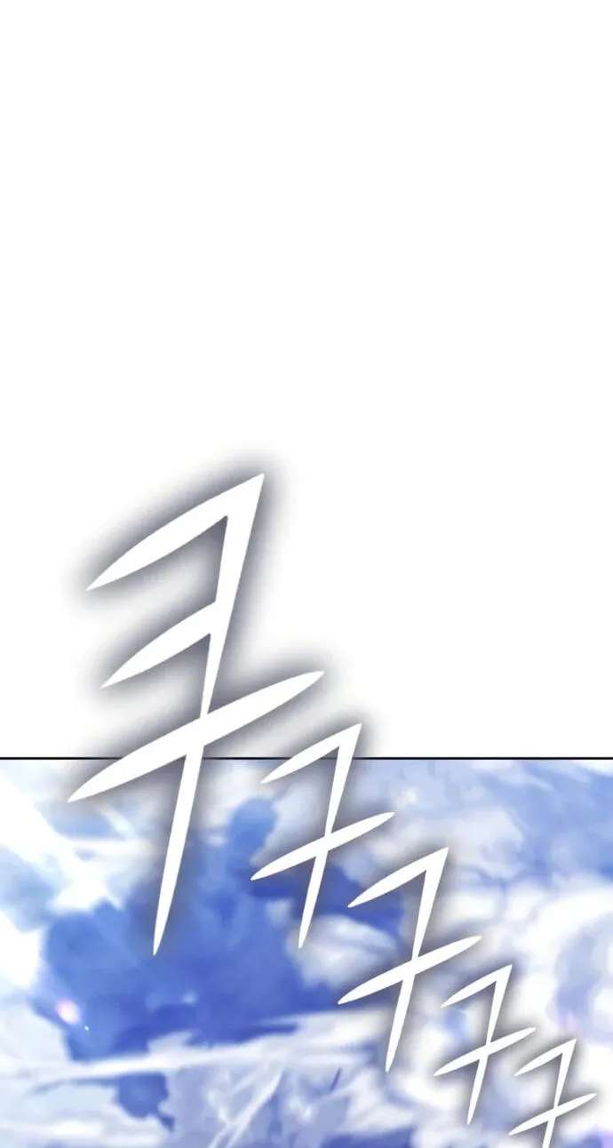 +99 Reinforced Wooden Stick Chapter 218 - page 290