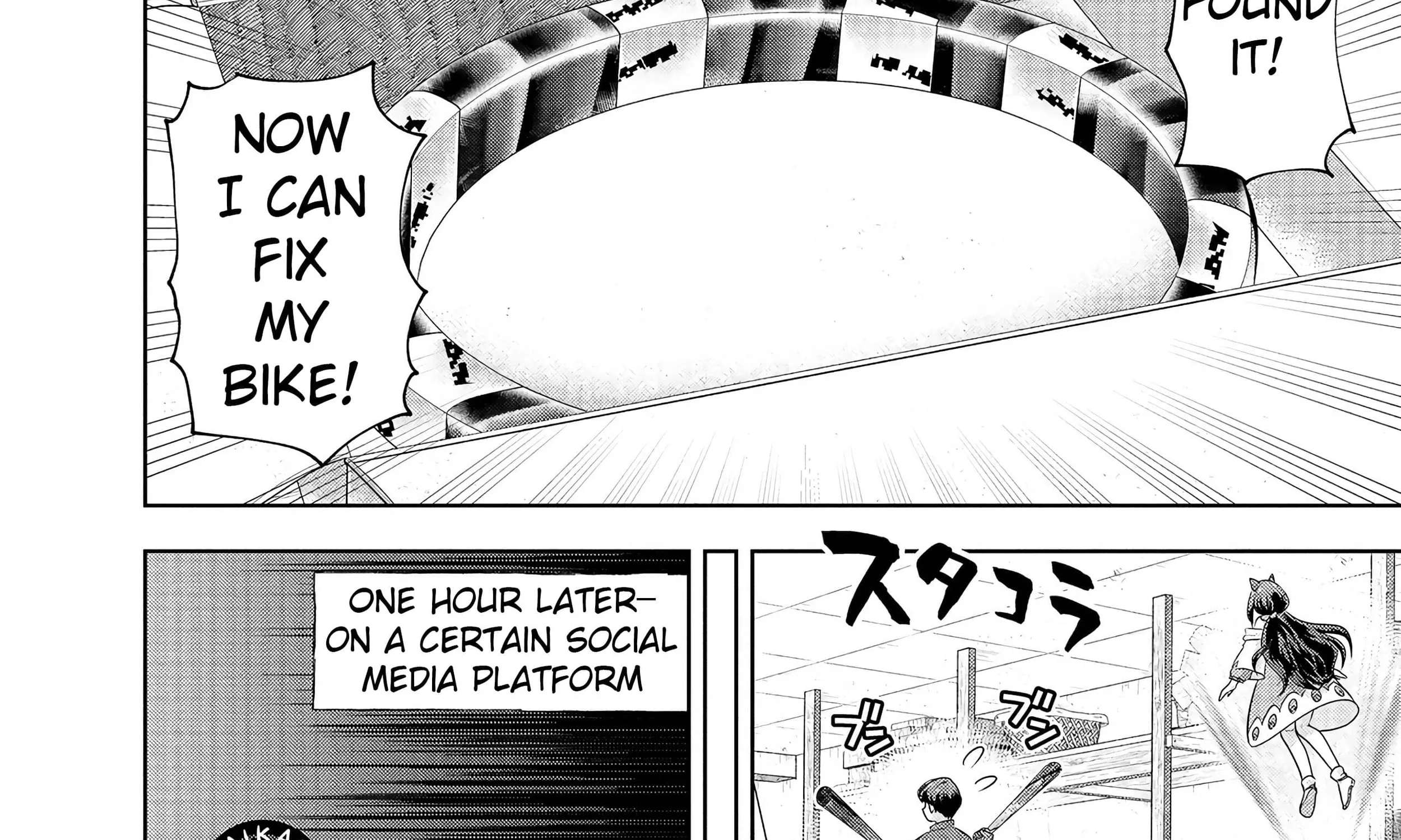 Rare Monster? Sore, Tada no Gaichuu desu yo ~Shiranumani Dungeon-ka Shita Jitaku de no Nichijou Seikatsu ga Haishinsarete Bazuttan desu ga~ Chapter 6 - page 15