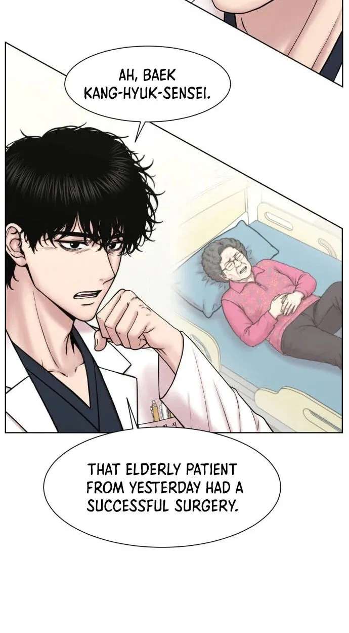 Trauma Center:Dr. Baek Chapter 49 - page 43