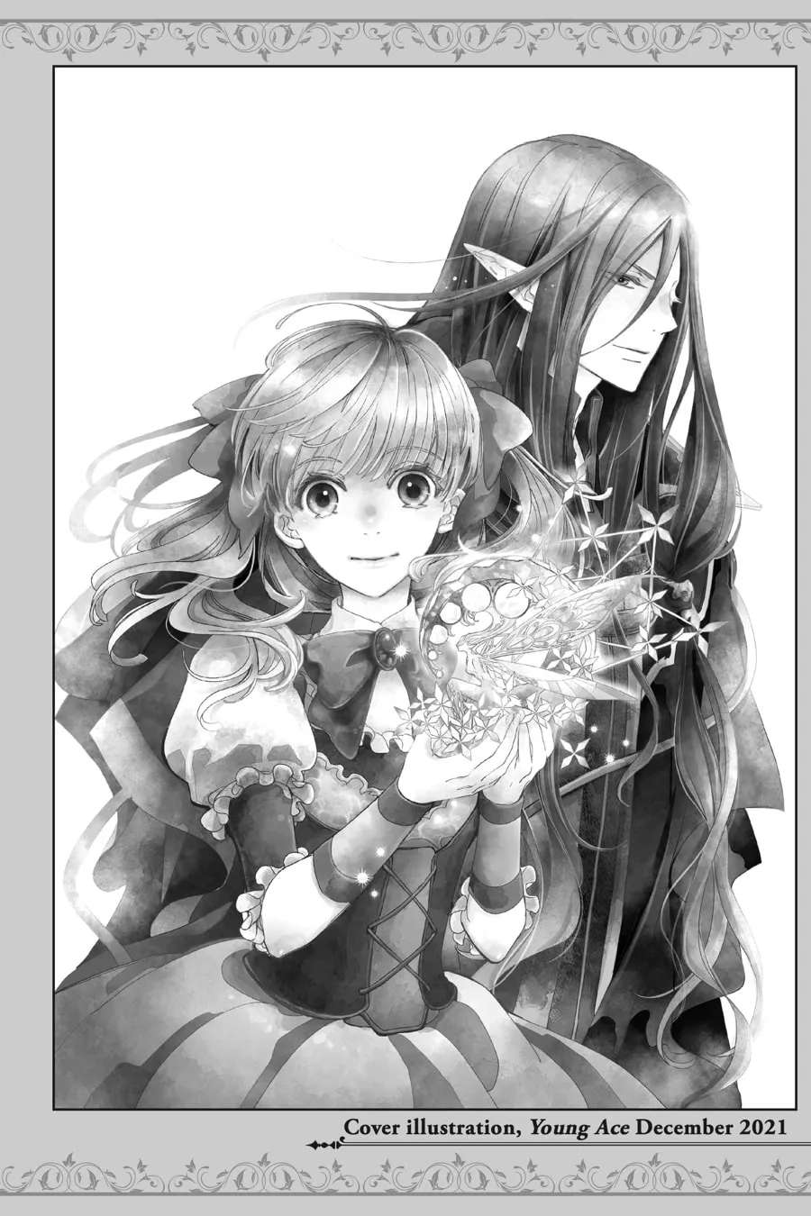 Sugar Apple Fairy Tale (MIKAWA Miri) Chapter 21.5 - page 11