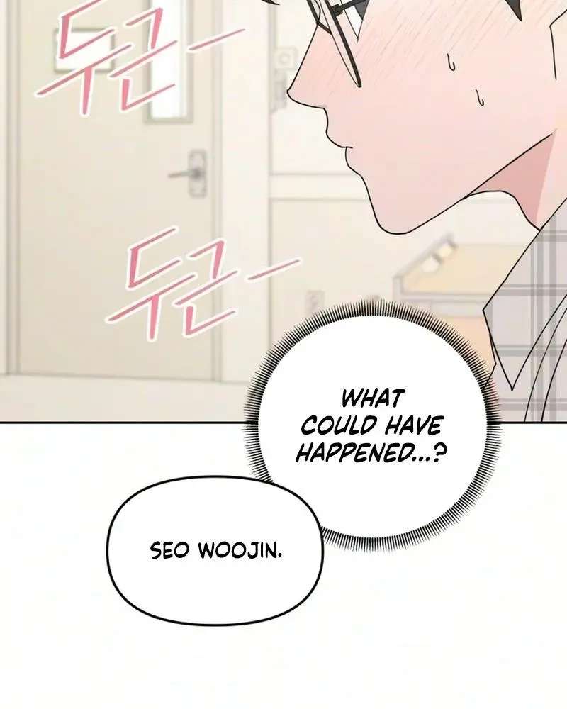 Reversal! First Love Chapter 3 - page 115