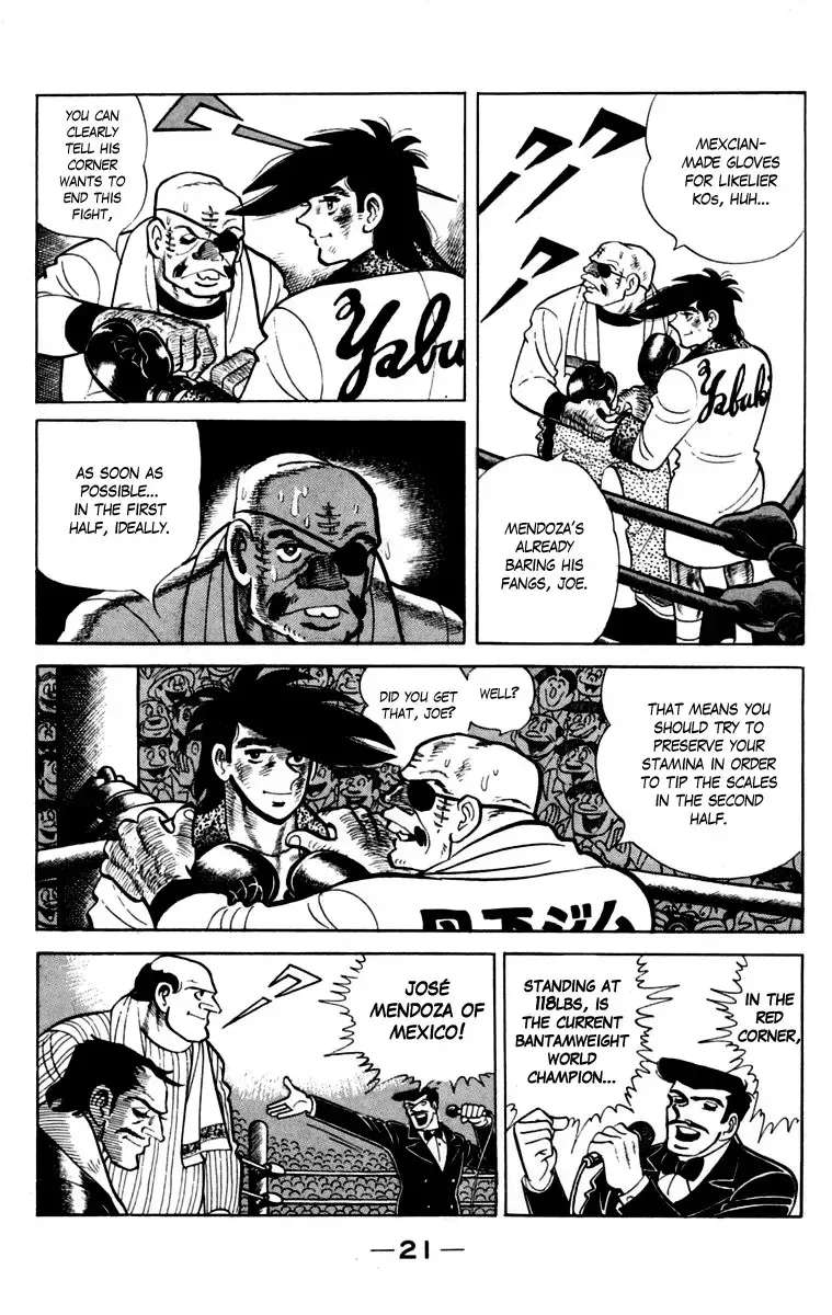 Ashita no Joe Chapter 111 - page 20