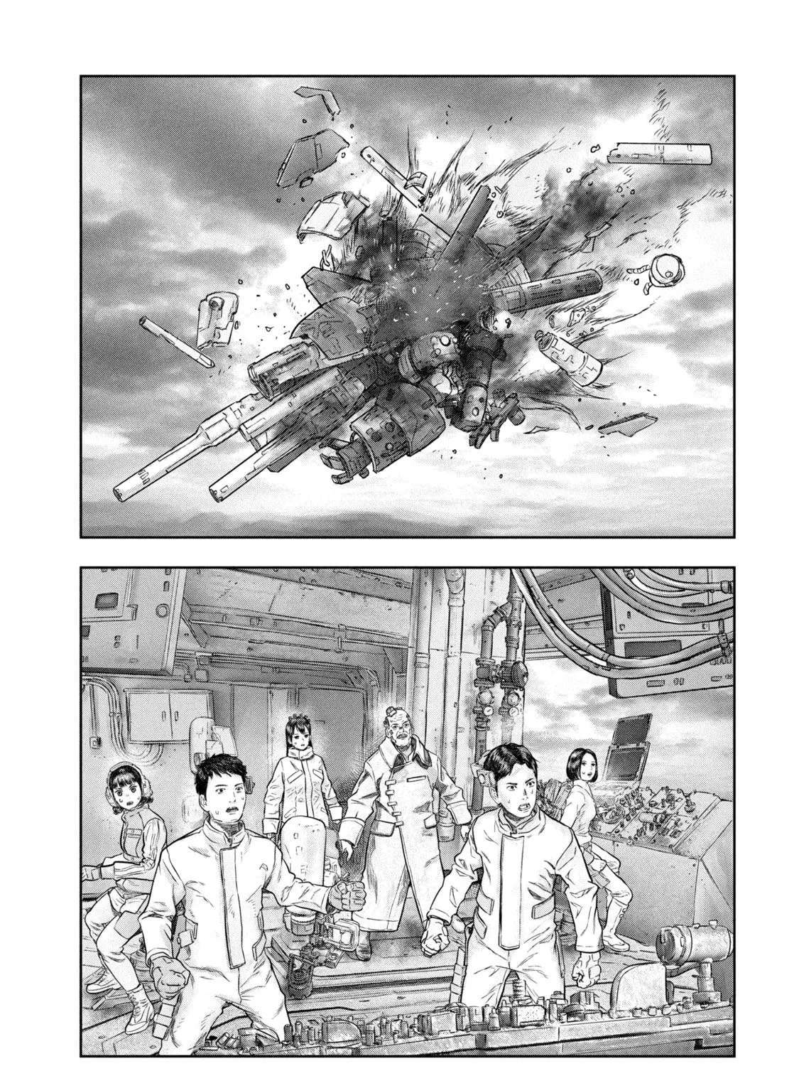 Super Triage Chapter 1 - page 9