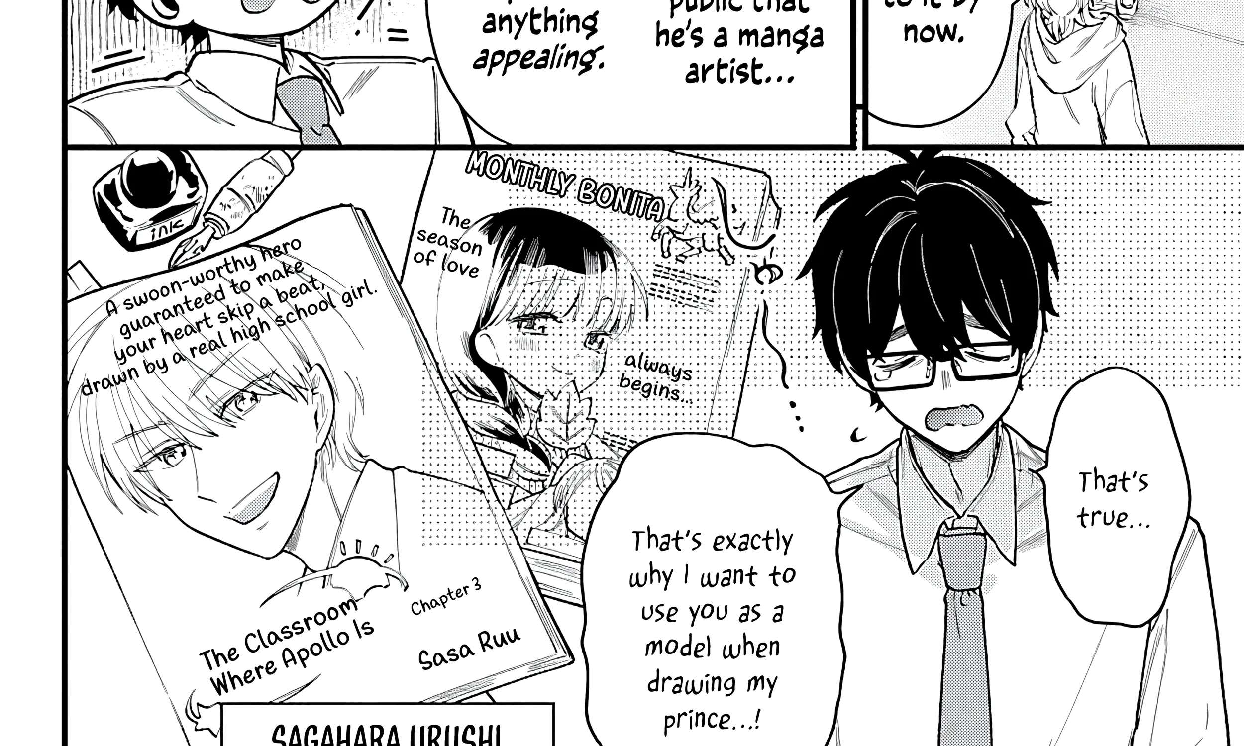 Ogamida-san Wants To See Your Blushing Face Chapter 1 - page 12