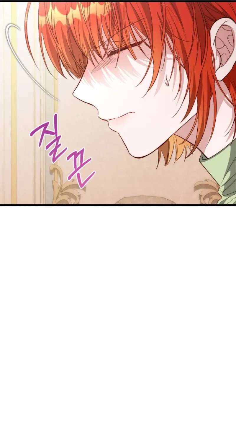 The Regressed Villainess Makes a Vow of Chastity Chapter 52 - page 81
