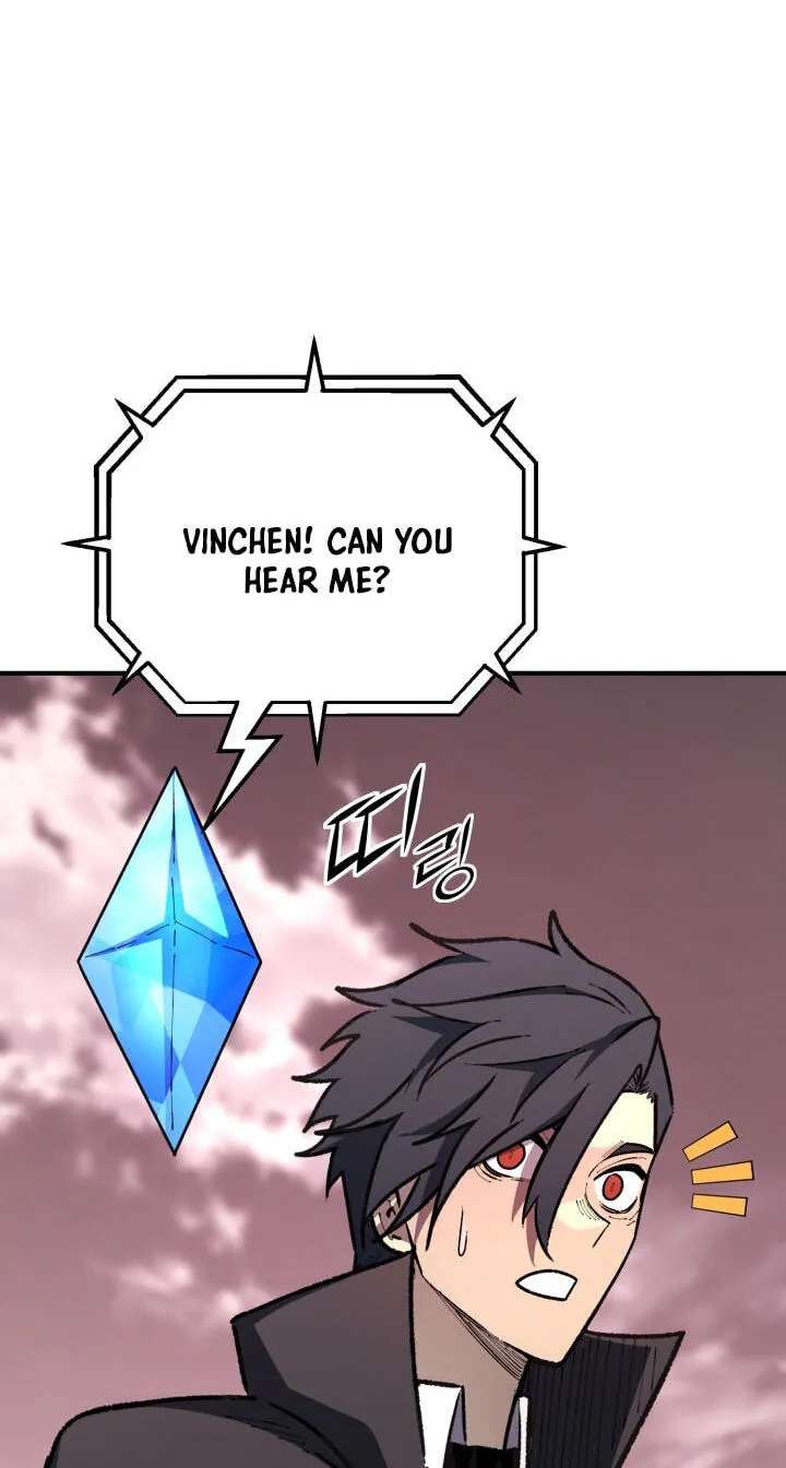 The Art of Reincarnation Chapter 200 - page 83