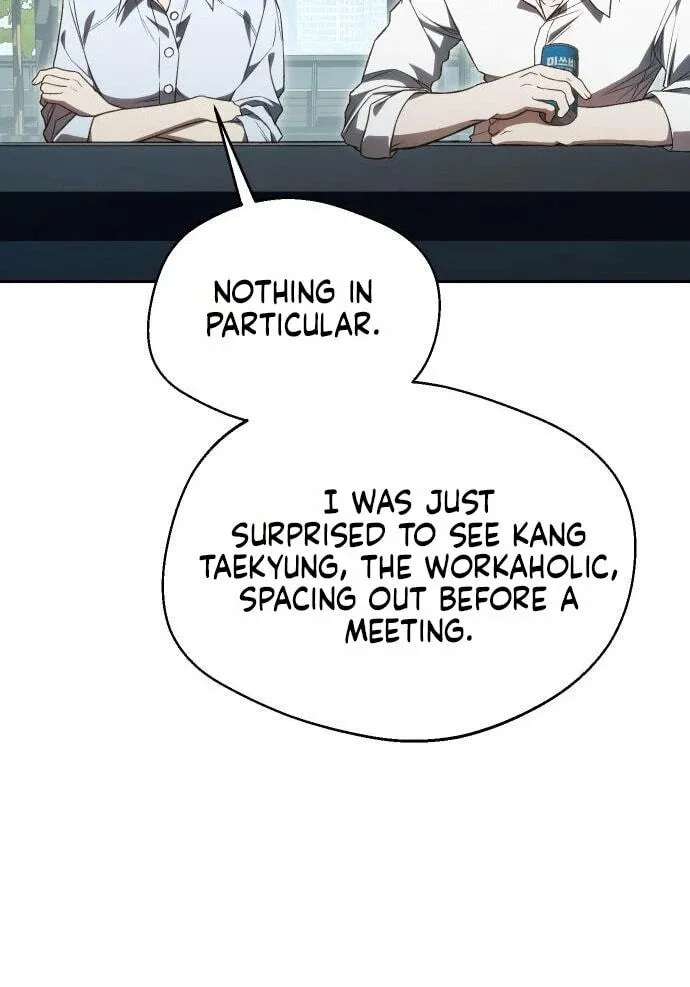 One Night Isn’t Enough for the Executive Director Chapter 37 - page 34